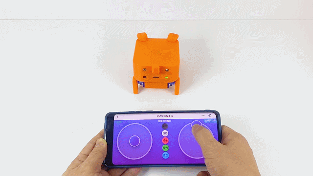 动作演示 手机遥控控制