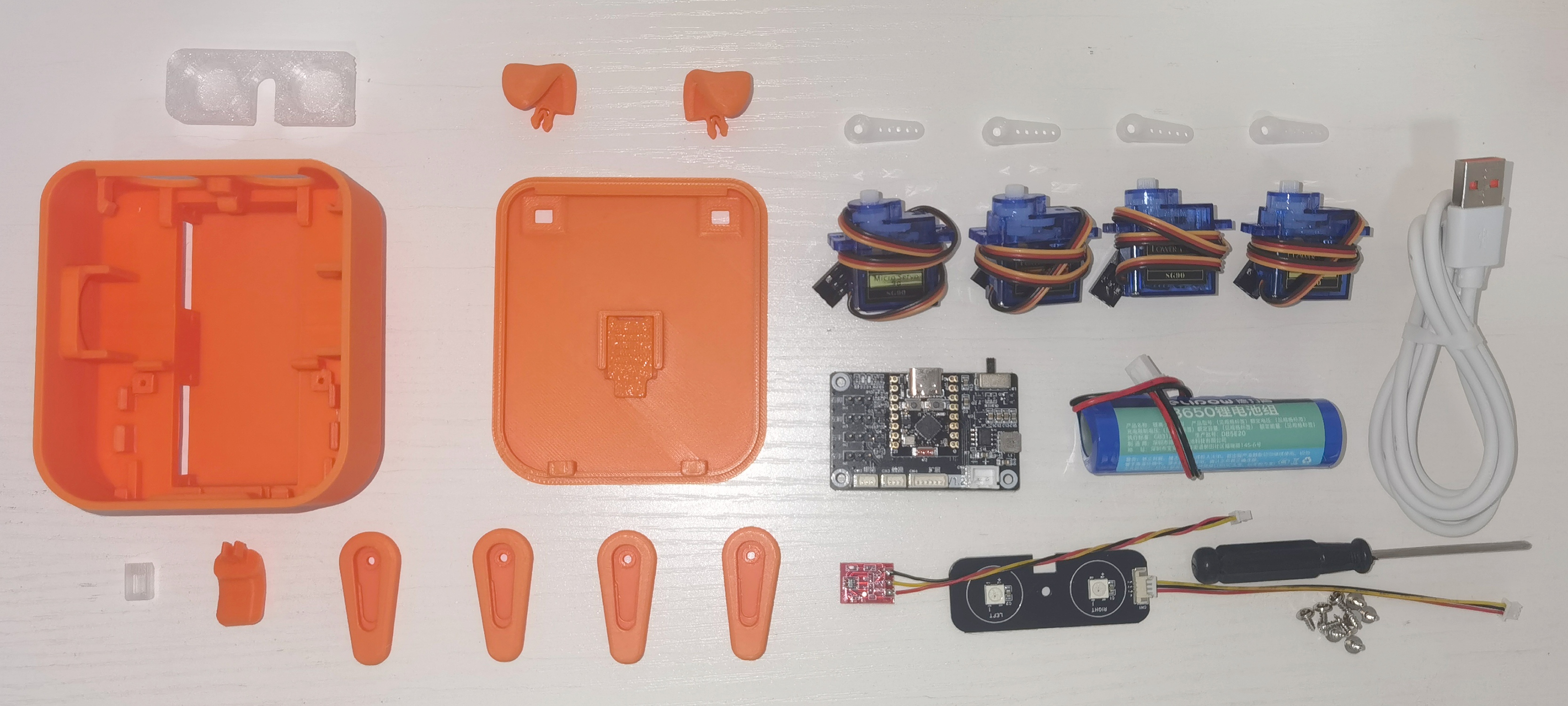 灵客狗套件展示